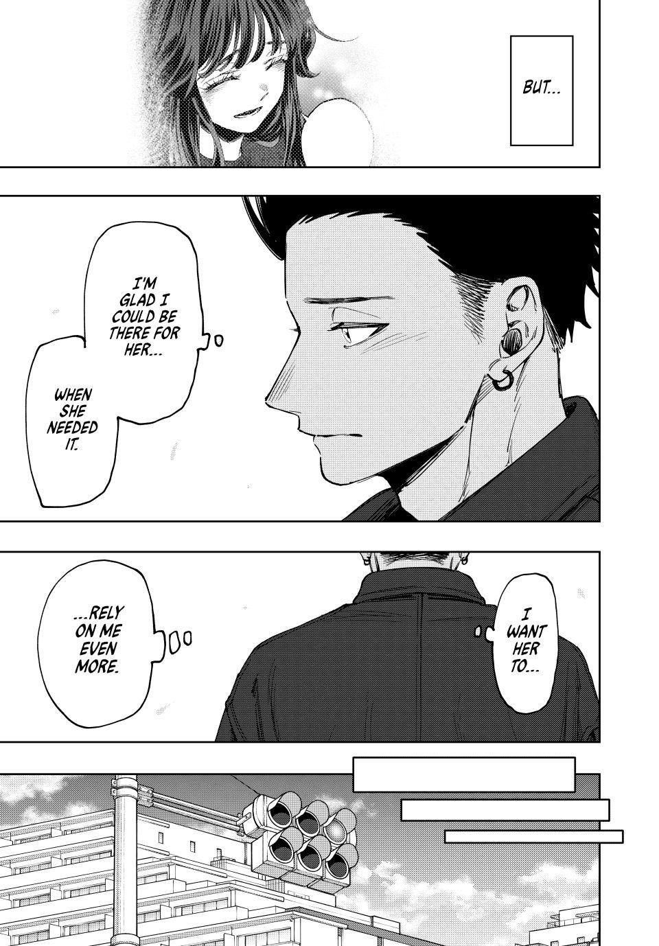 Read Kaoru Hana wa Rin to Saku EN Manga Online