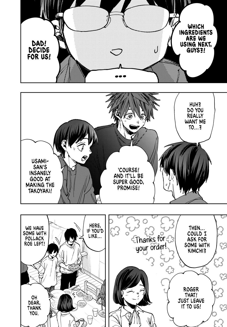 Read Kaoru Hana wa Rin to Saku EN Manga Online