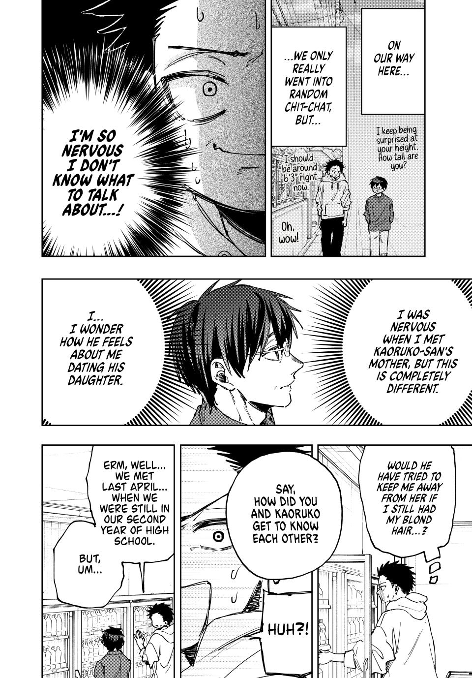 Read Kaoru Hana wa Rin to Saku EN Manga Online