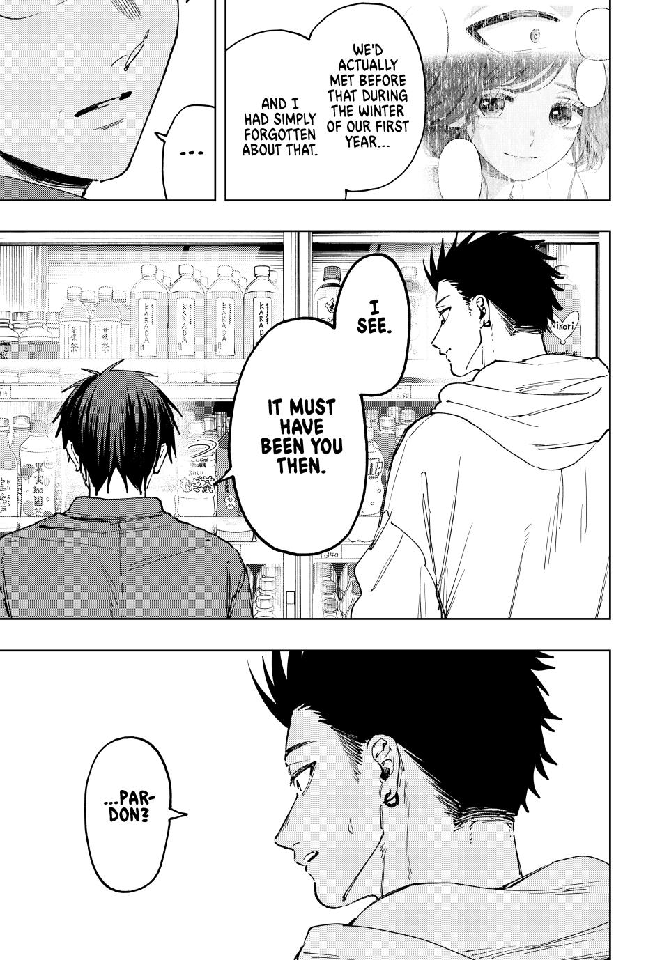 Read Kaoru Hana wa Rin to Saku EN Manga Online