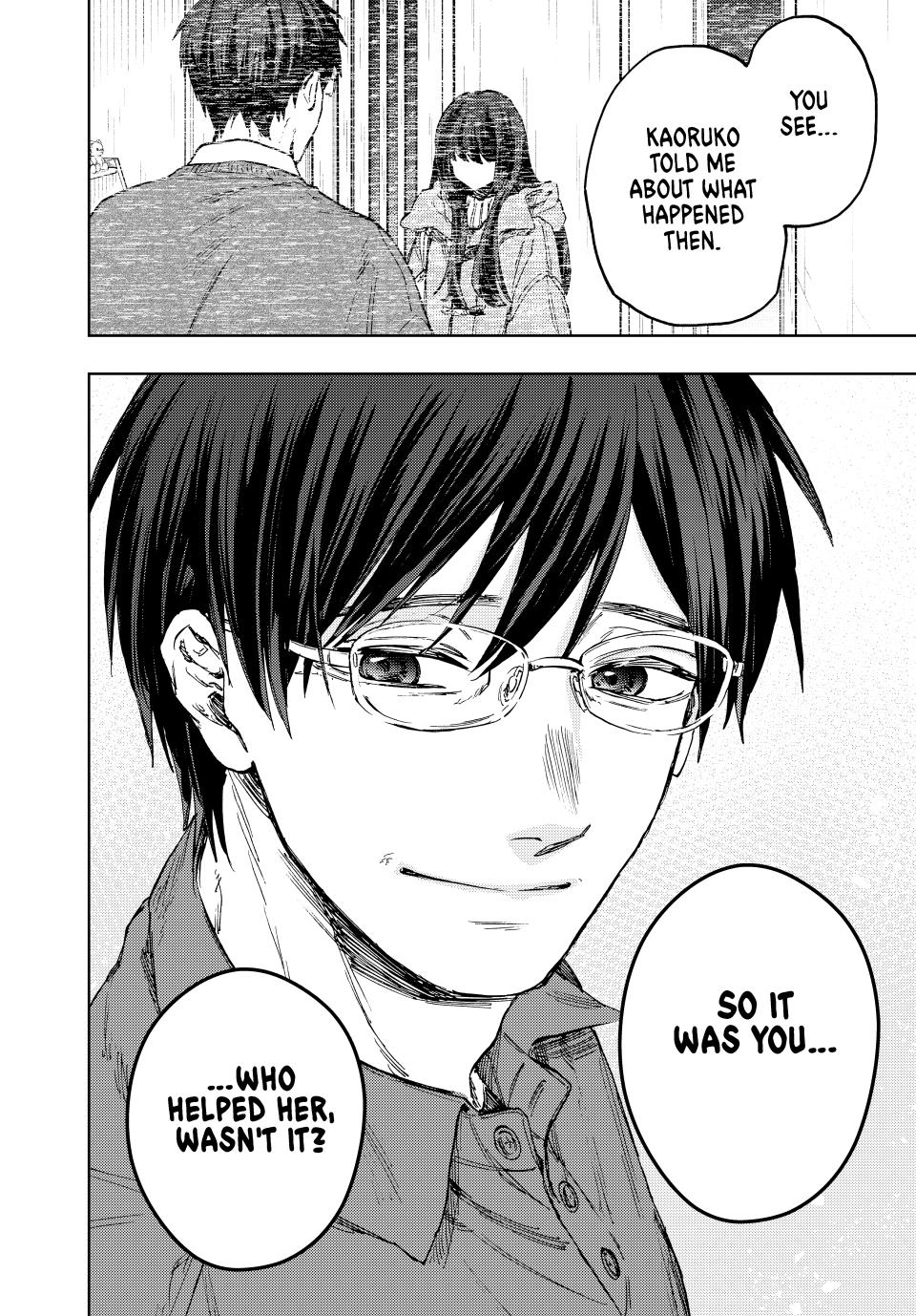 Read Kaoru Hana wa Rin to Saku EN Manga Online