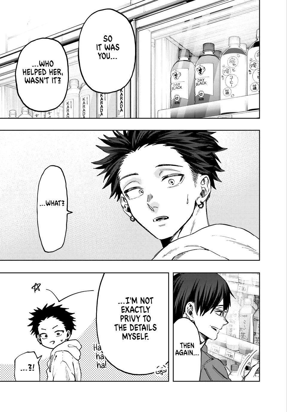 Read Kaoru Hana wa Rin to Saku EN Manga Online