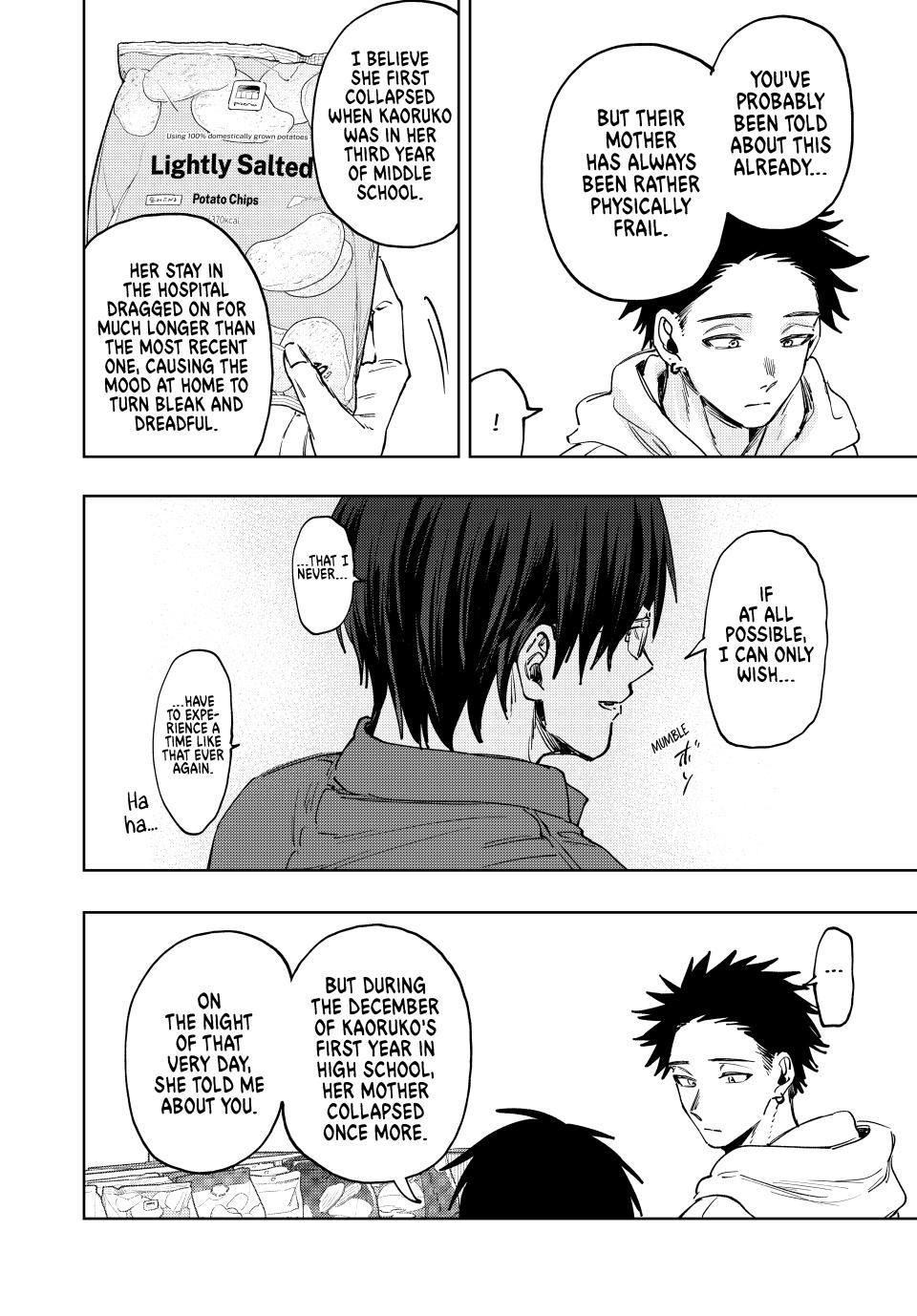 Read Kaoru Hana wa Rin to Saku EN Manga Online