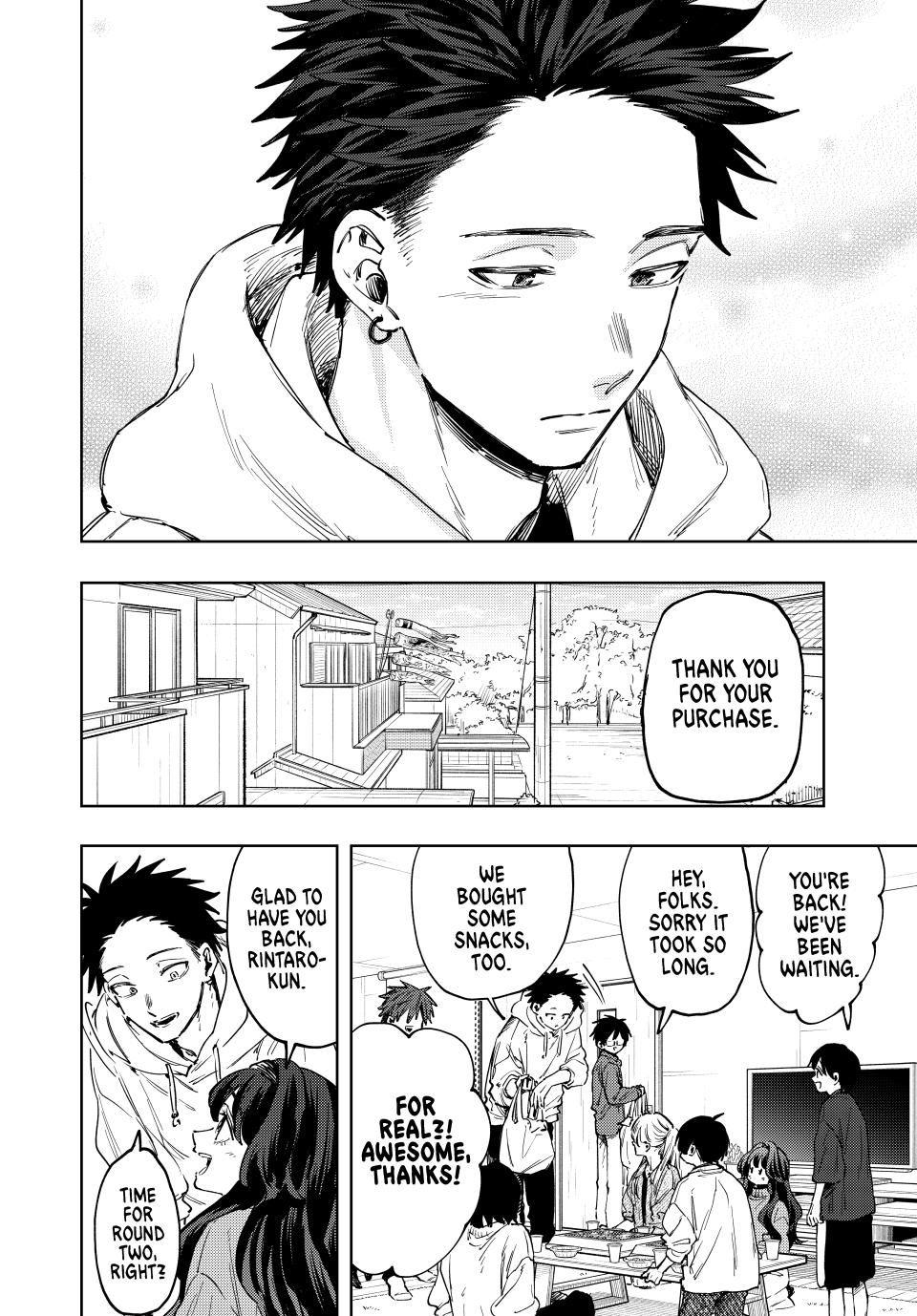 Read Kaoru Hana wa Rin to Saku EN Manga Online