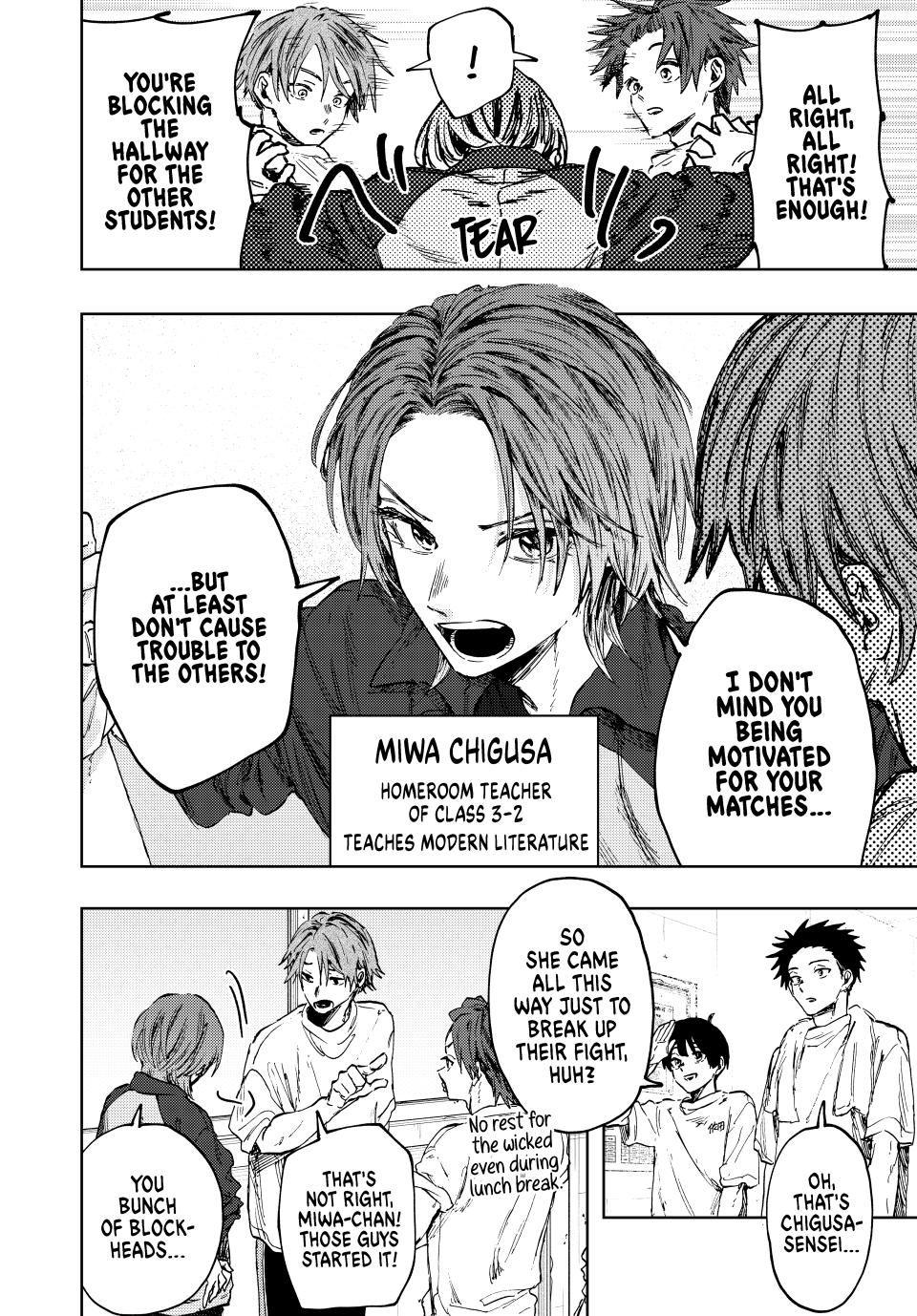 Read Kaoru Hana wa Rin to Saku EN Manga Online