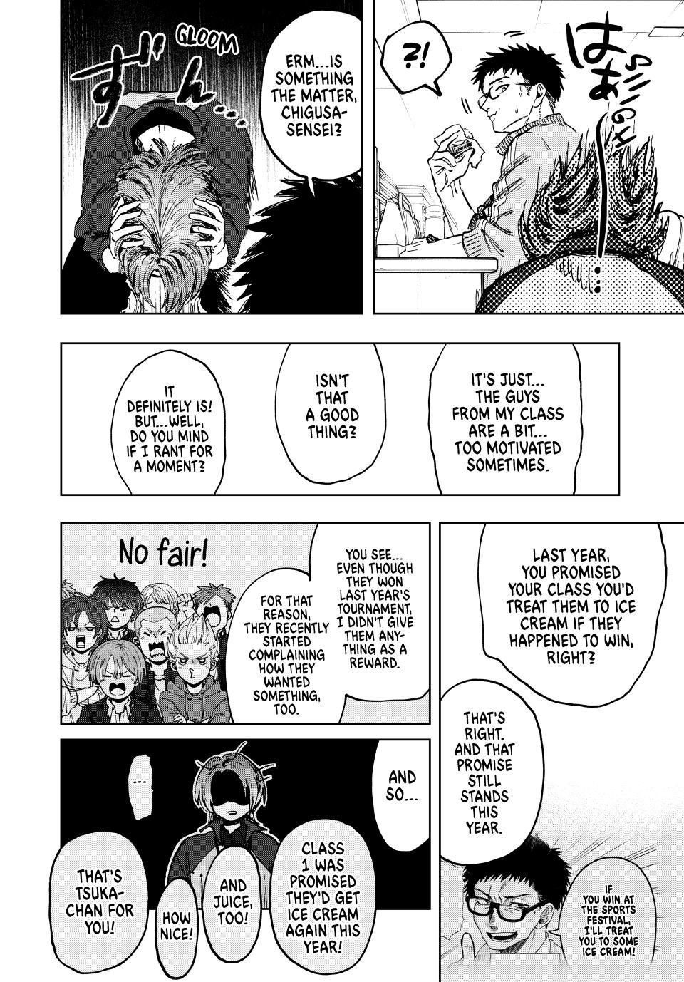 Read Kaoru Hana wa Rin to Saku EN Manga Online