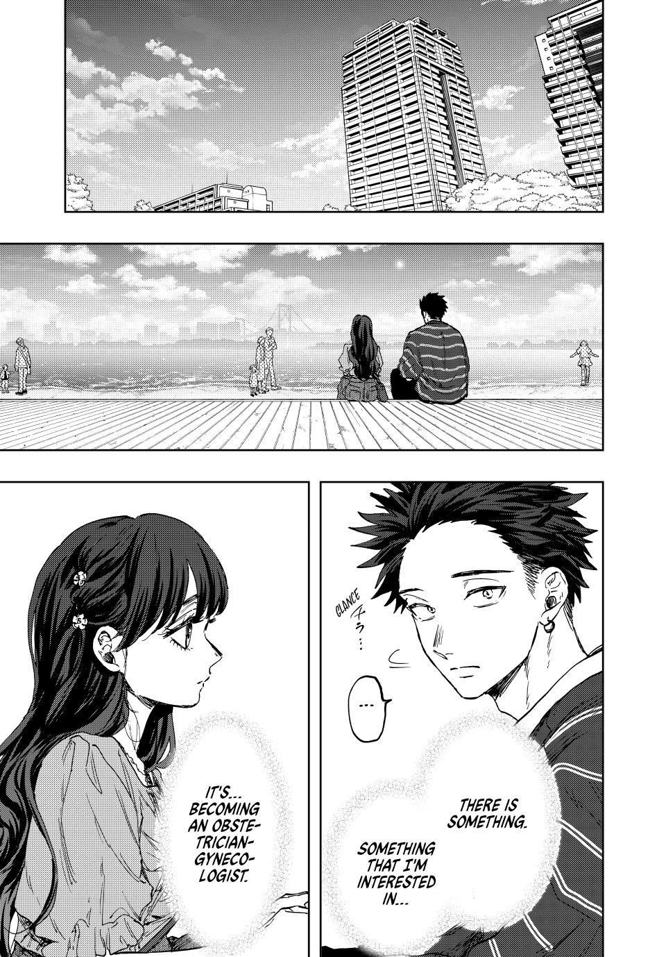 Read Kaoru Hana wa Rin to Saku EN Manga Online