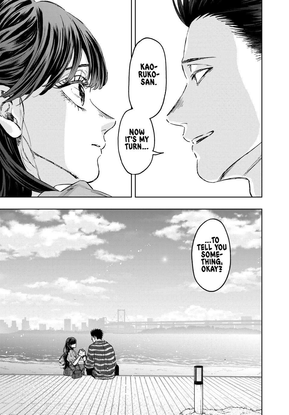 Read Kaoru Hana wa Rin to Saku EN Manga Online