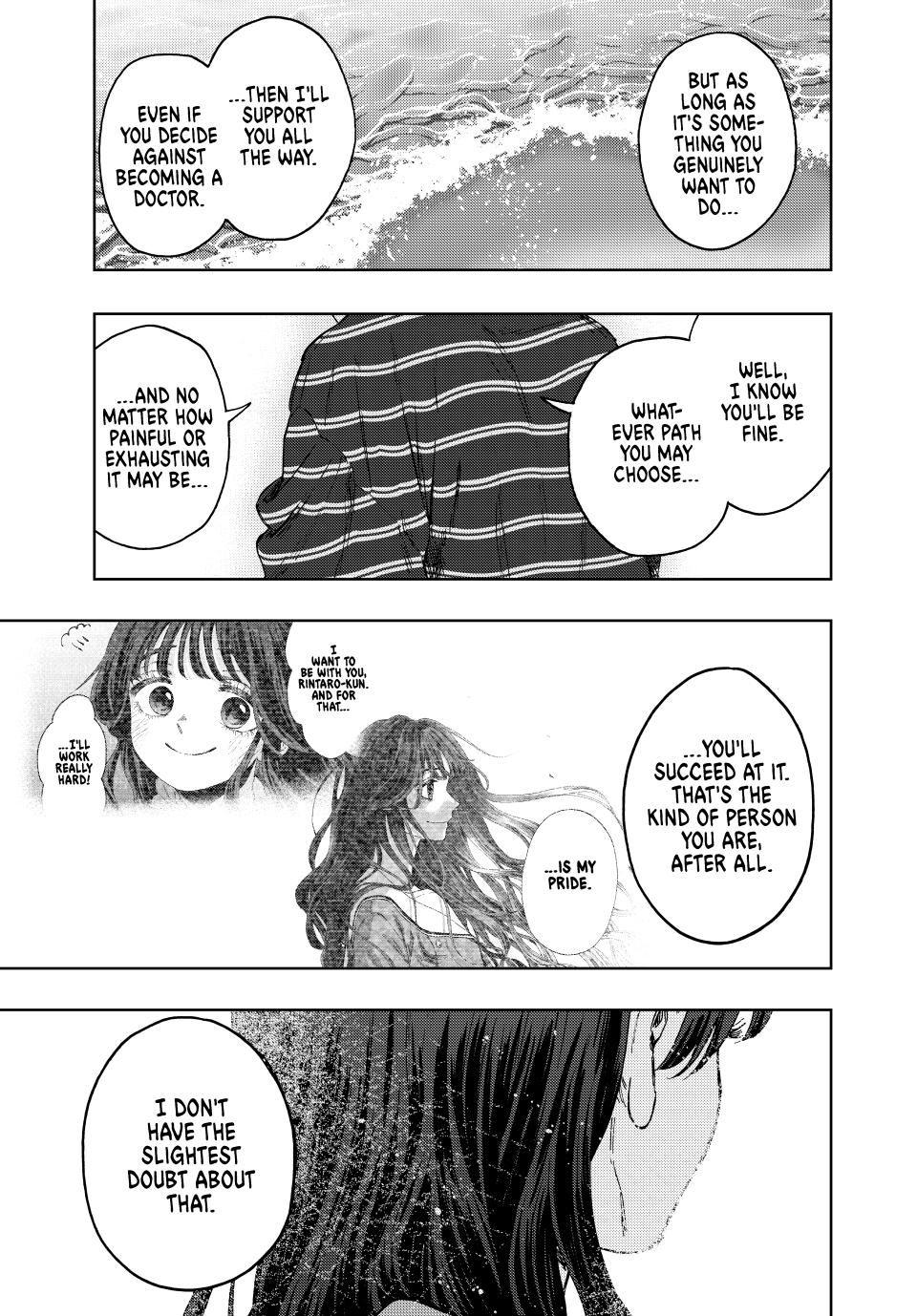 Read Kaoru Hana wa Rin to Saku EN Manga Online