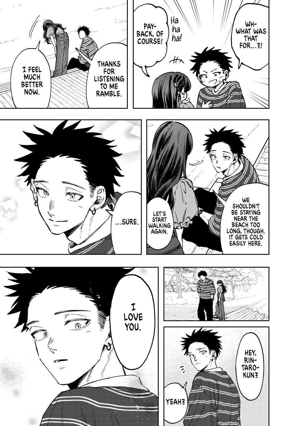 Read Kaoru Hana wa Rin to Saku EN Manga Online