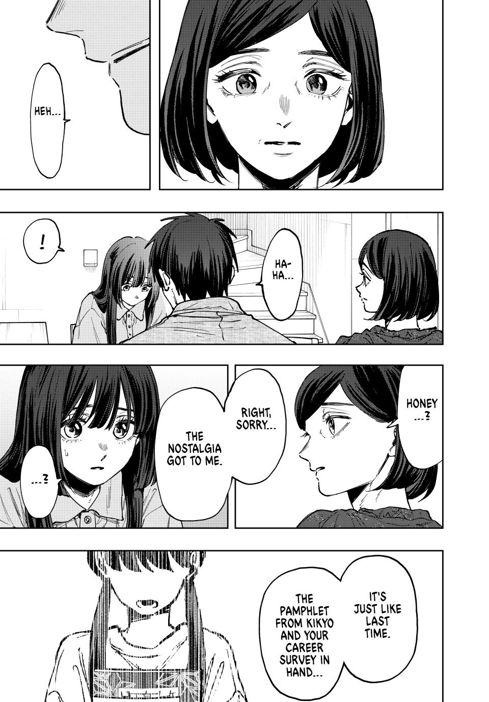 Read Kaoru Hana wa Rin to Saku EN Manga Online