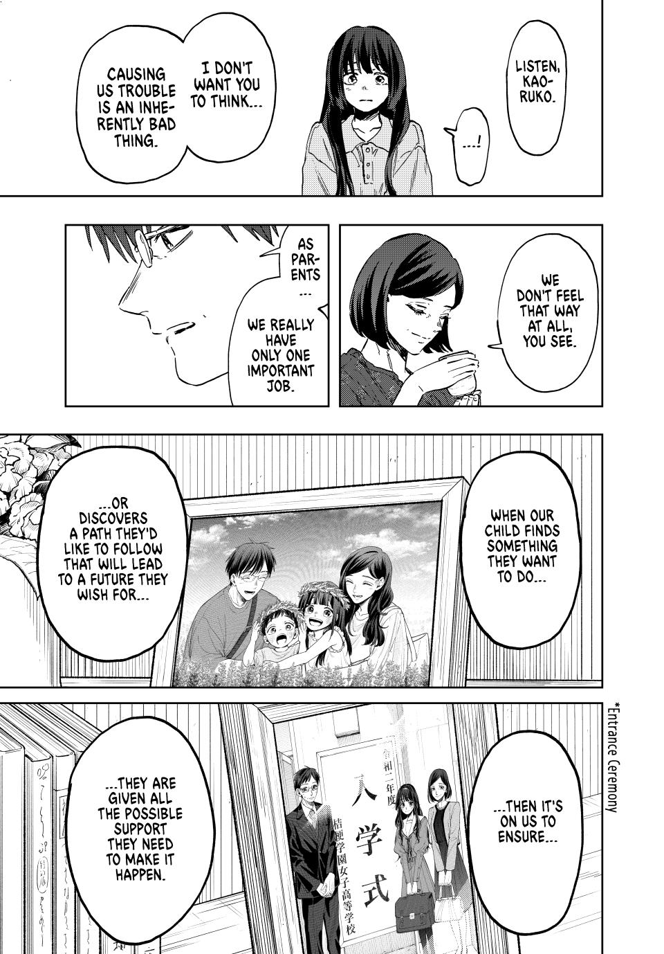 Read Kaoru Hana wa Rin to Saku EN Manga Online