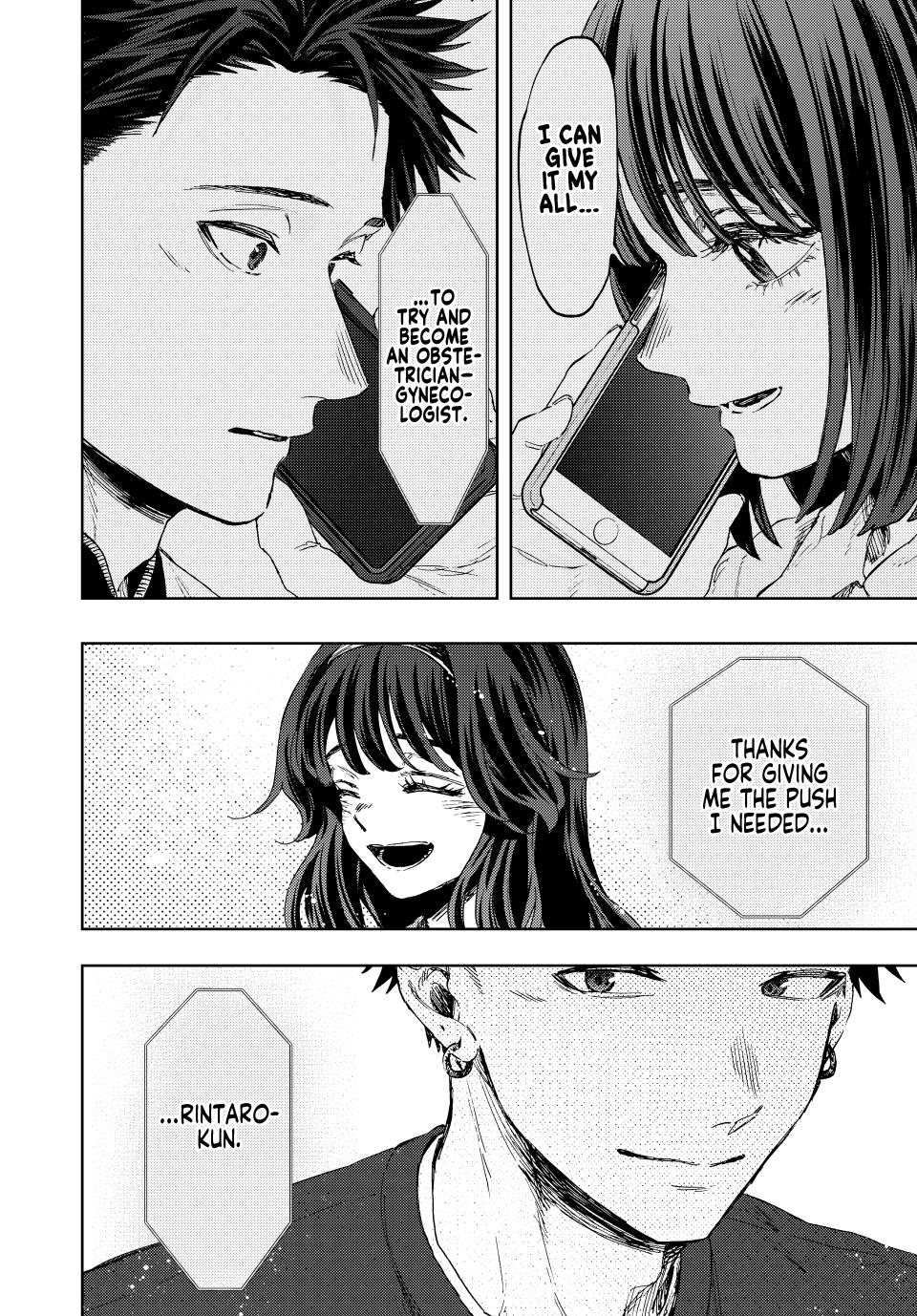 Read Kaoru Hana wa Rin to Saku EN Manga Online