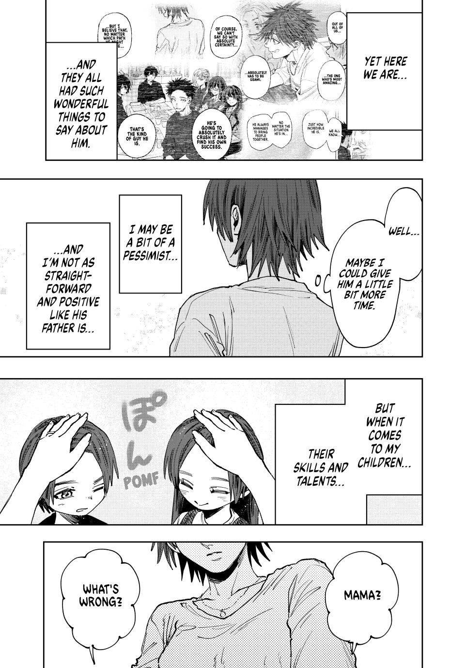 Read Kaoru Hana wa Rin to Saku EN Manga Online