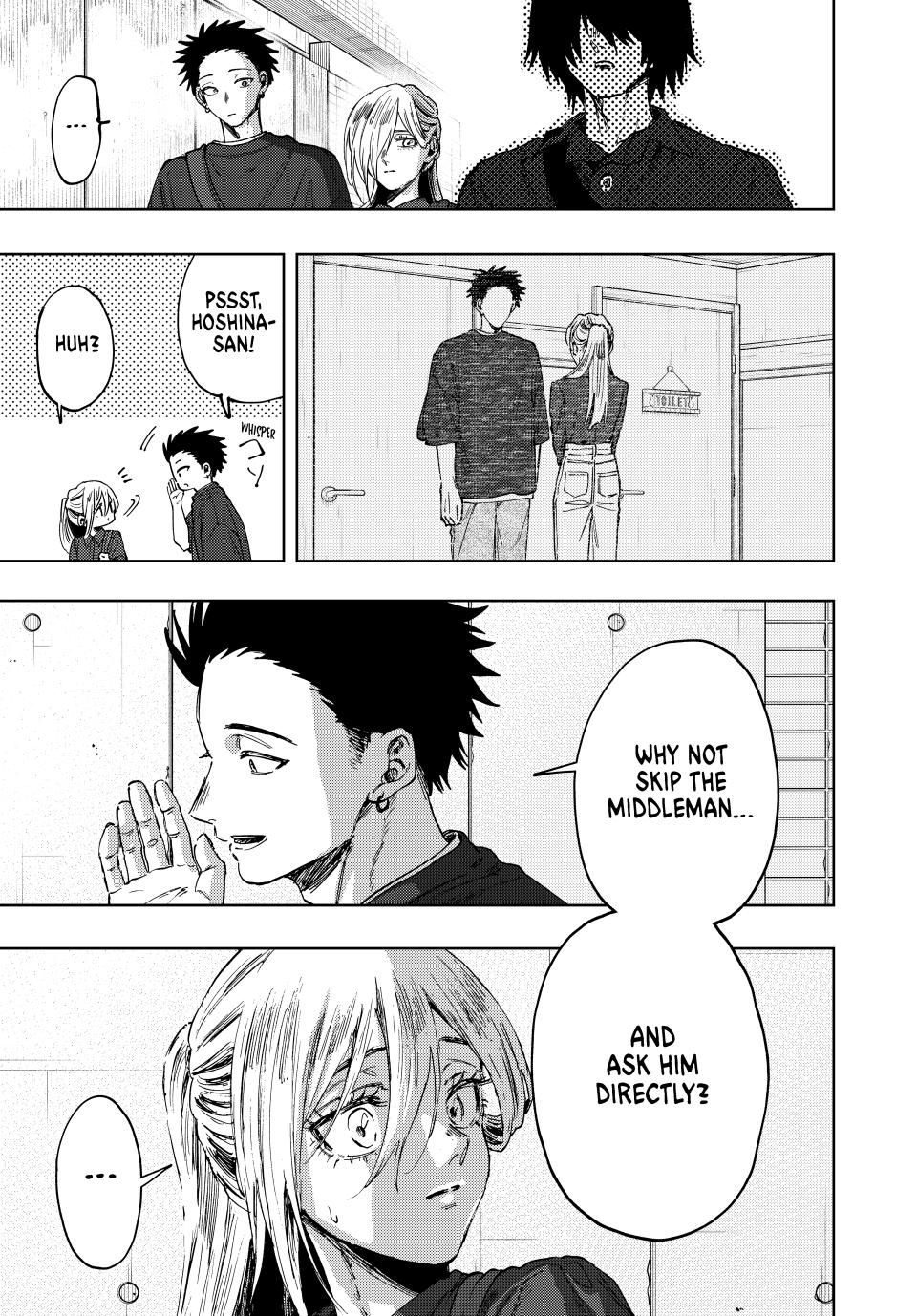 Read Kaoru Hana wa Rin to Saku EN Manga Online