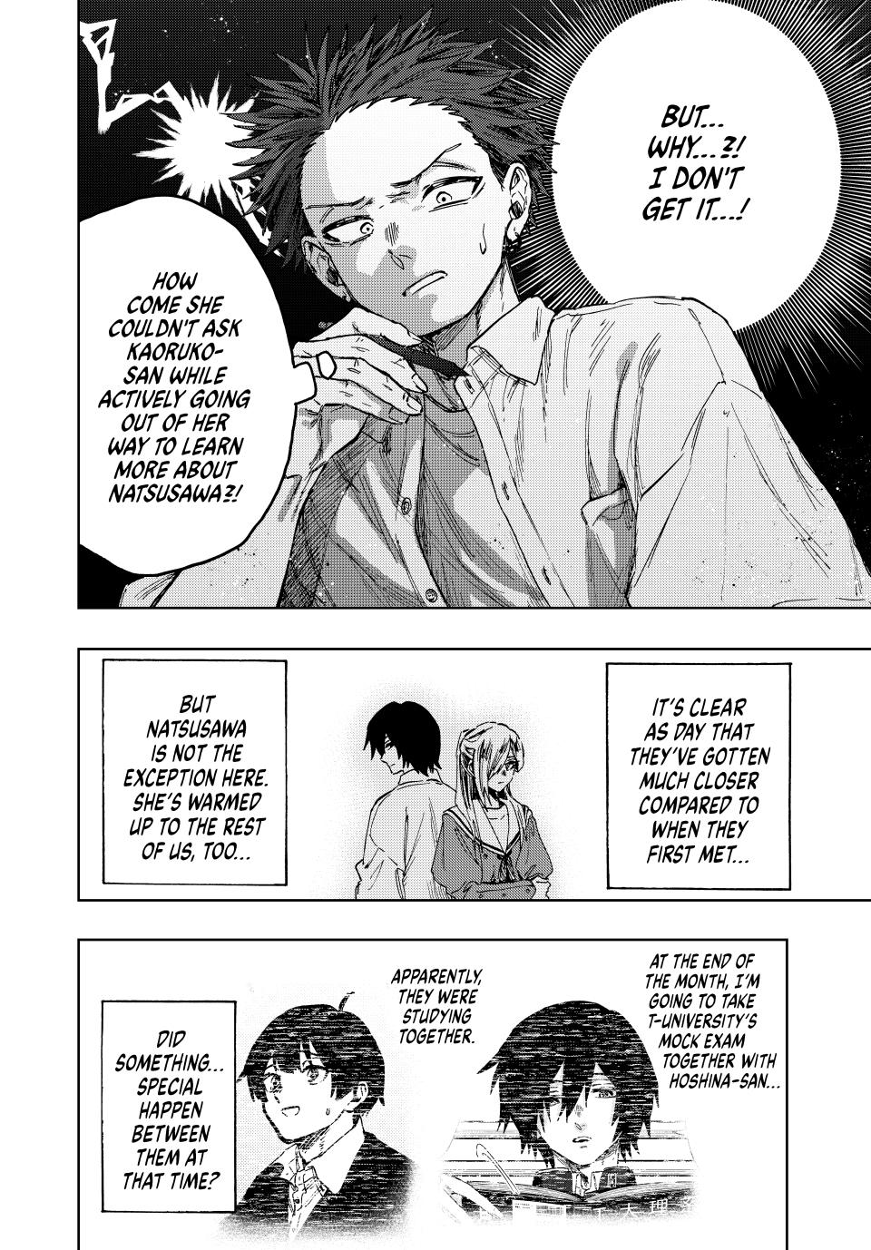 Read Kaoru Hana wa Rin to Saku EN Manga Online