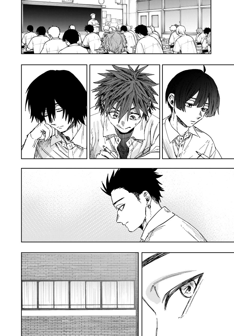 Read Kaoru Hana wa Rin to Saku EN Manga Online