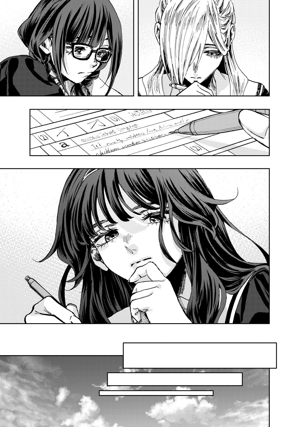 Read Kaoru Hana wa Rin to Saku EN Manga Online