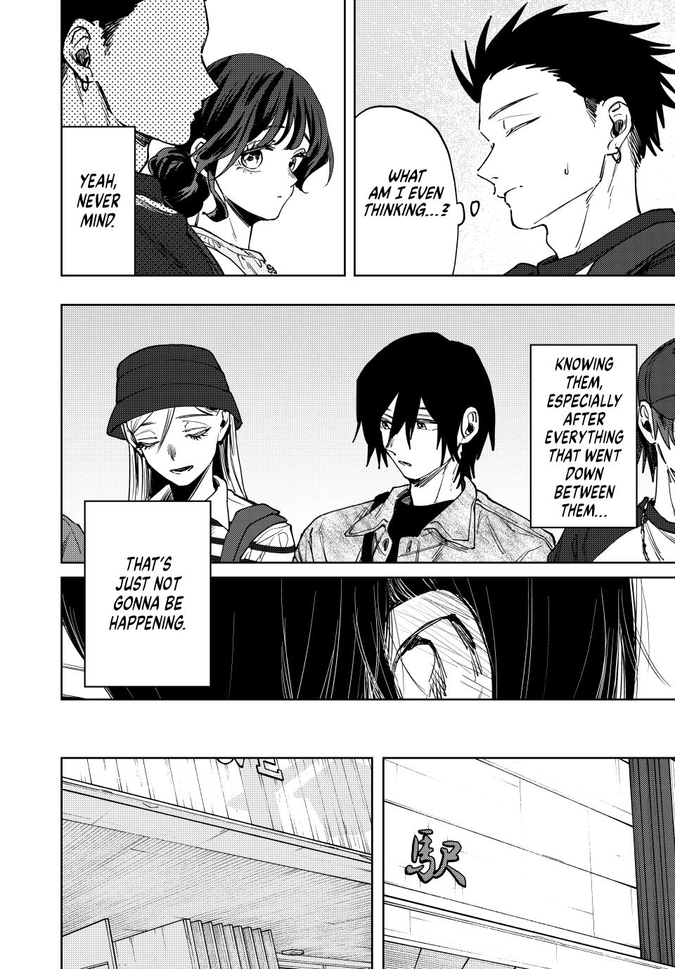 Read Kaoru Hana wa Rin to Saku EN Manga Online