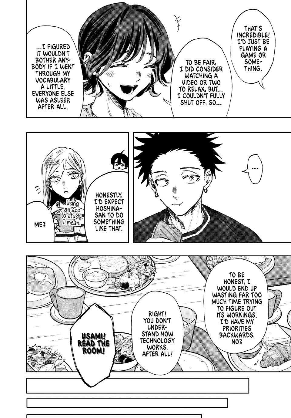 Read Kaoru Hana wa Rin to Saku EN Manga Online