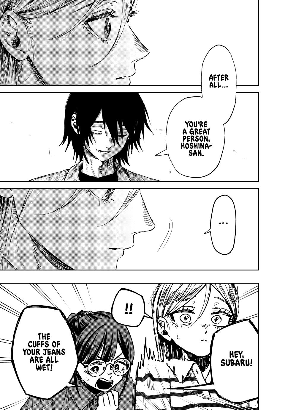 Read Kaoru Hana wa Rin to Saku EN Manga Online