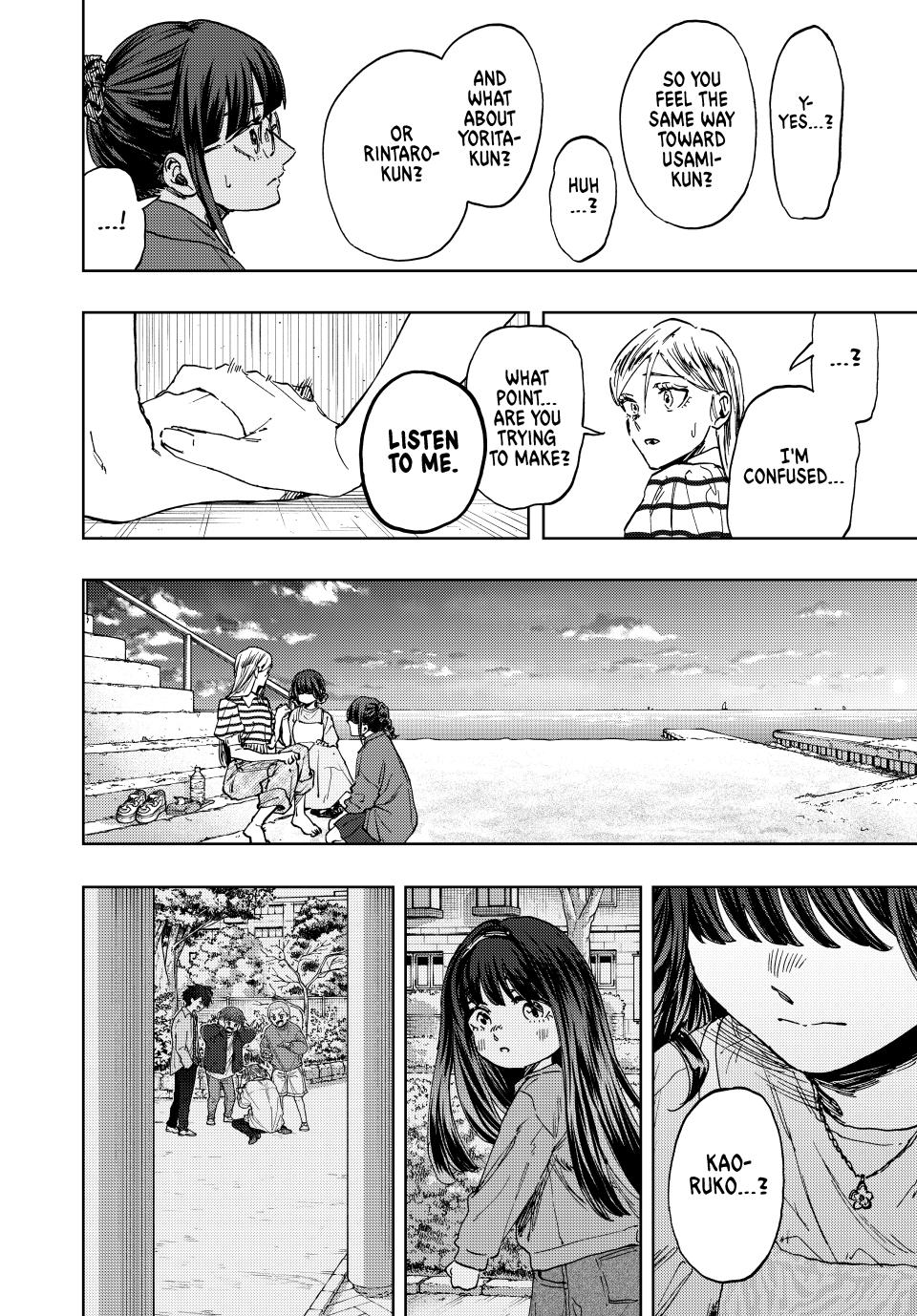 Read Kaoru Hana wa Rin to Saku EN Manga Online