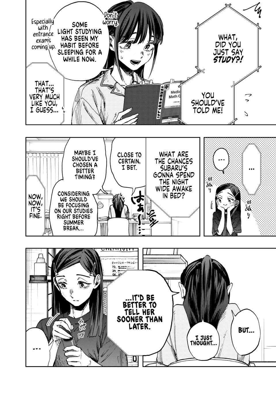 Read Kaoru Hana wa Rin to Saku EN Manga Online