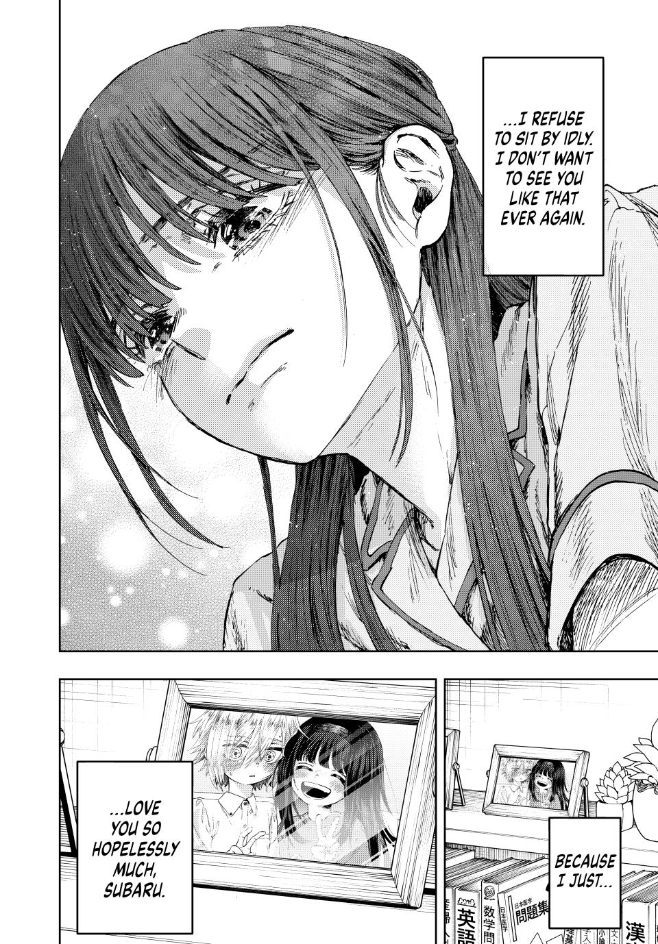 Read Kaoru Hana wa Rin to Saku EN Manga Online