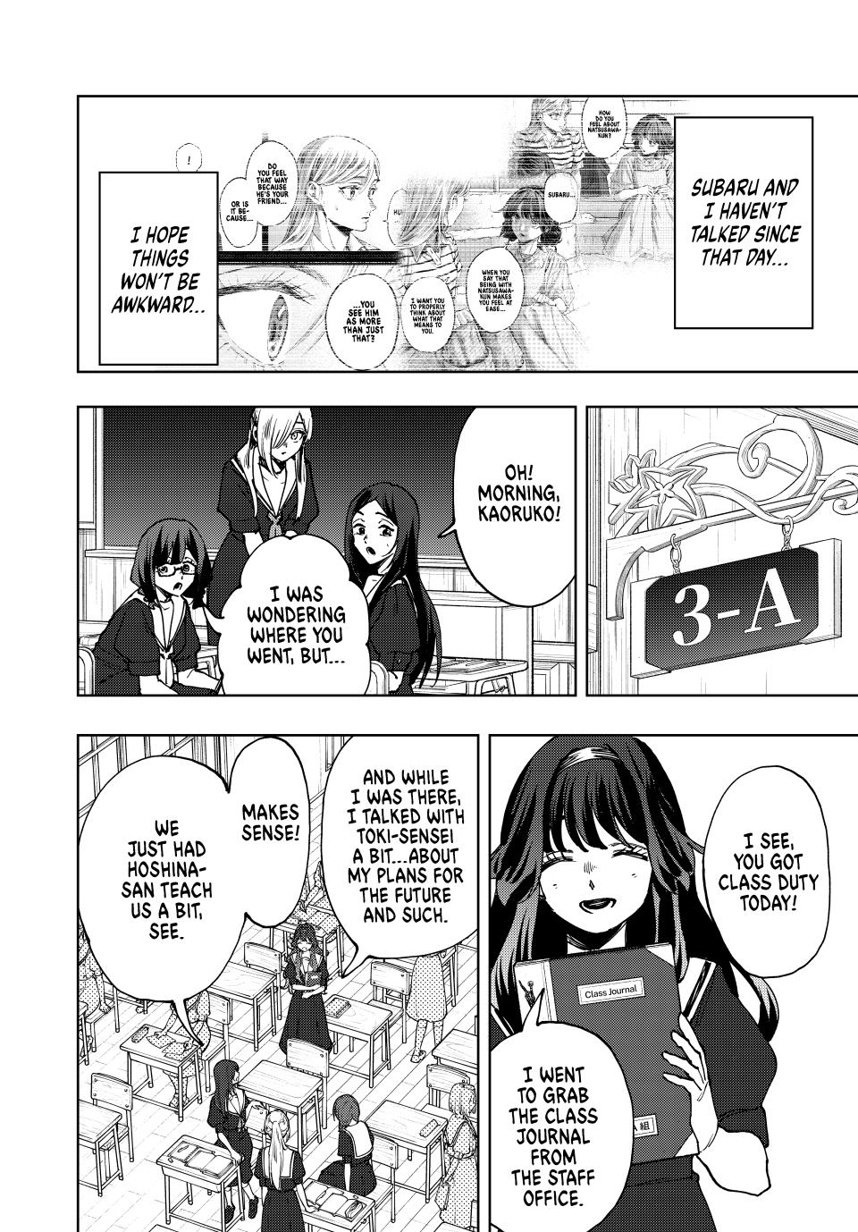 Read Kaoru Hana wa Rin to Saku EN Manga Online