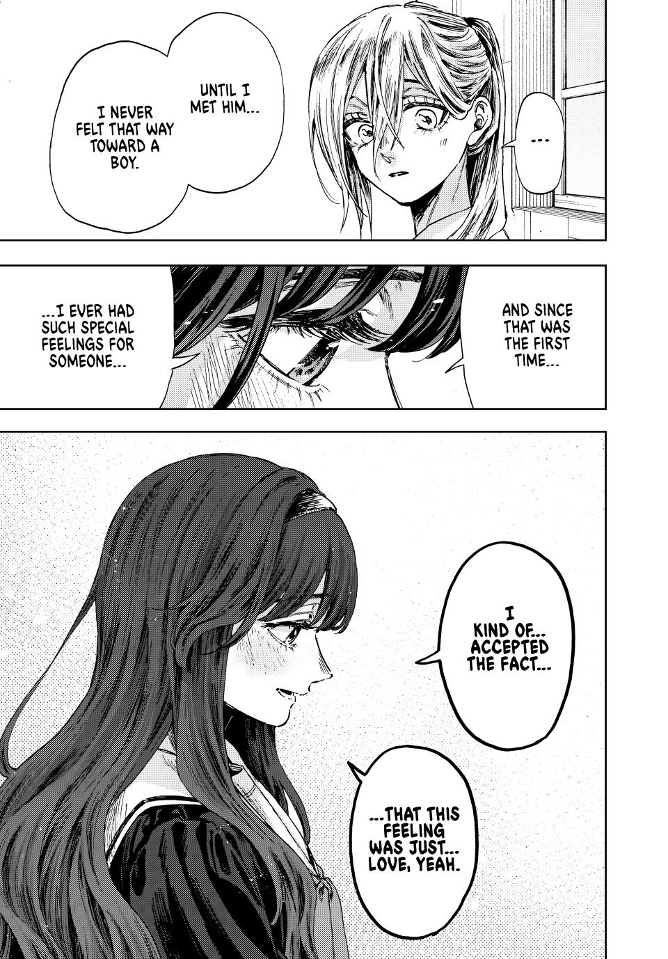 Read Kaoru Hana wa Rin to Saku EN Manga Online