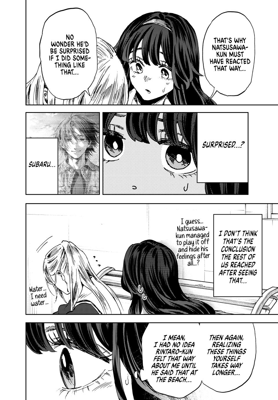 Read Kaoru Hana wa Rin to Saku EN Manga Online