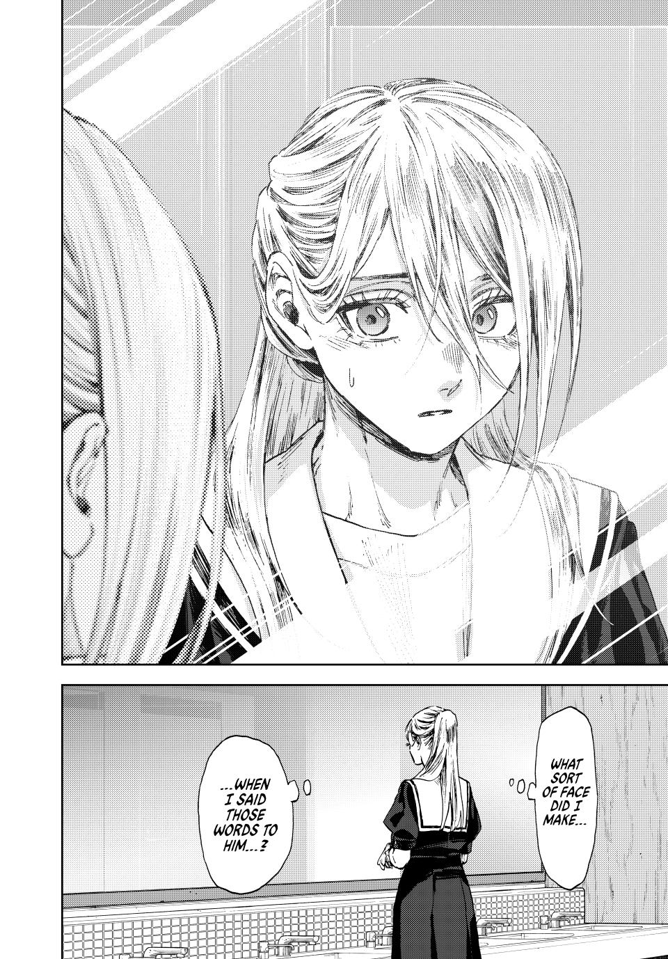 Read Kaoru Hana wa Rin to Saku EN Manga Online