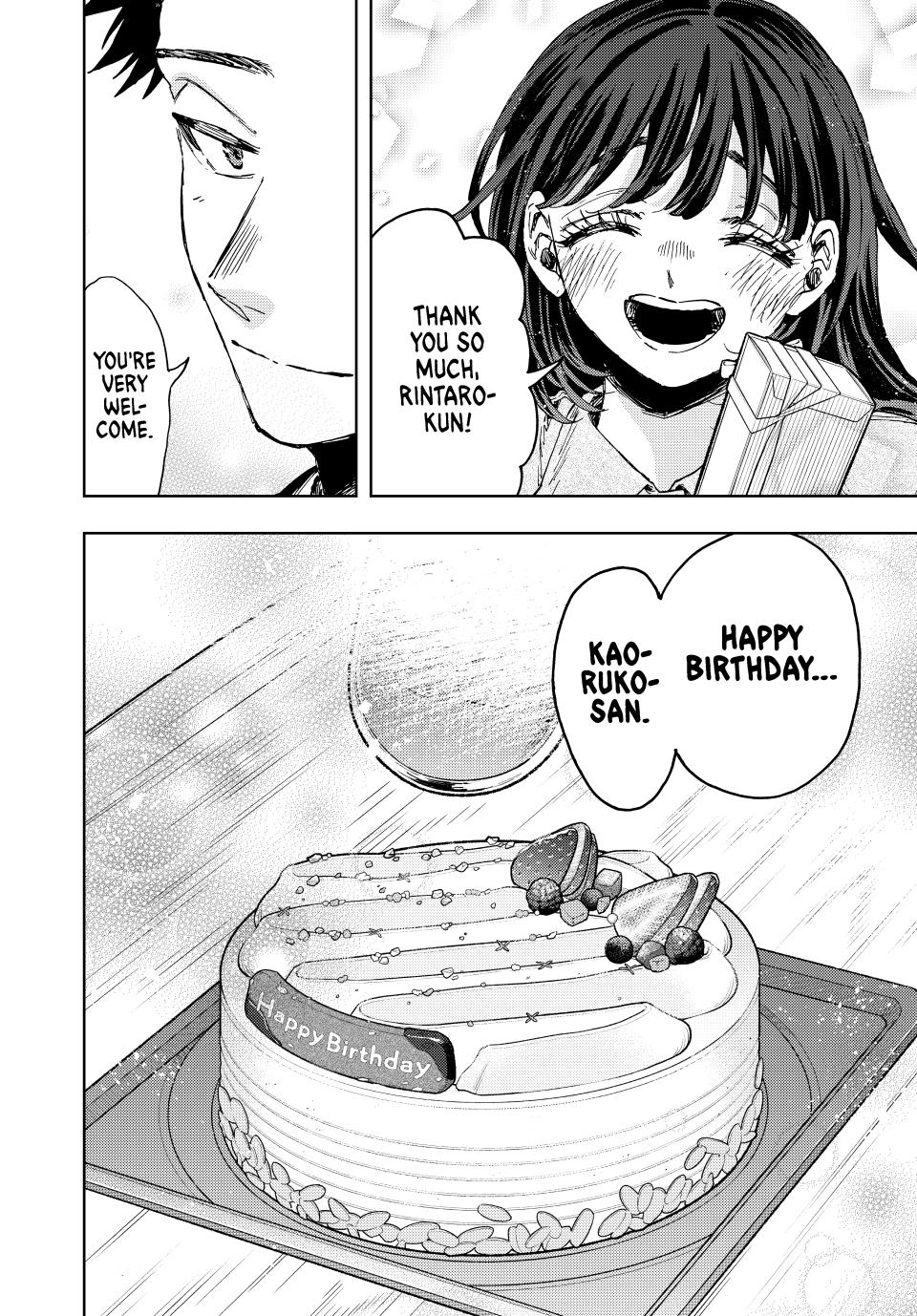 Read Kaoru Hana wa Rin to Saku EN Manga Online