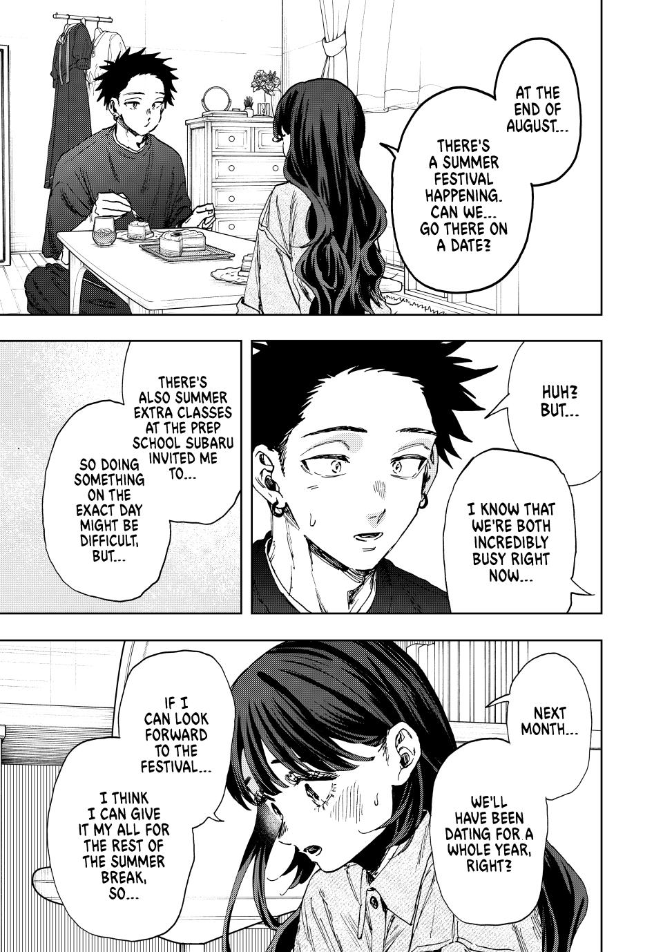 Read Kaoru Hana wa Rin to Saku EN Manga Online