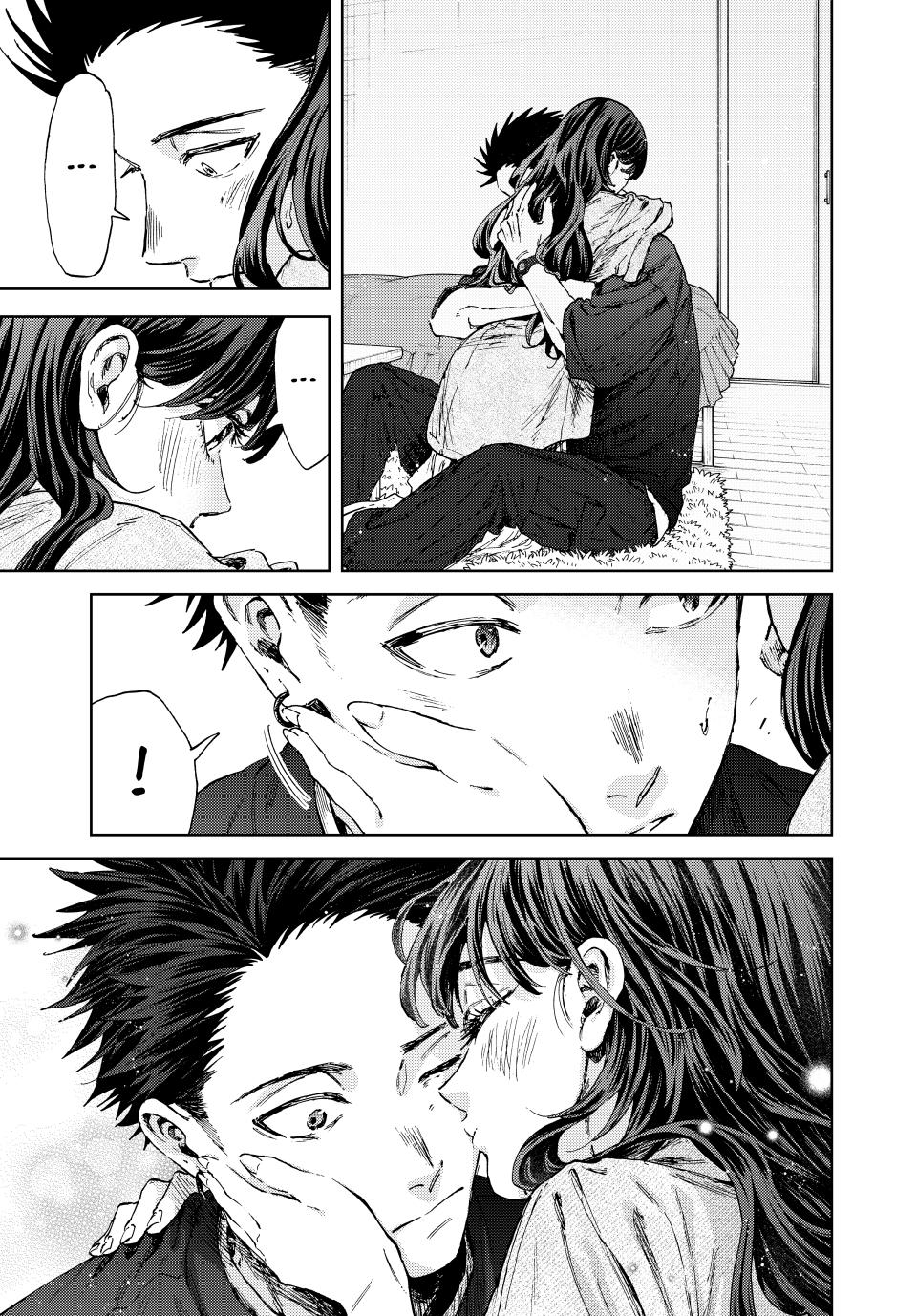 Read Kaoru Hana wa Rin to Saku EN Manga Online