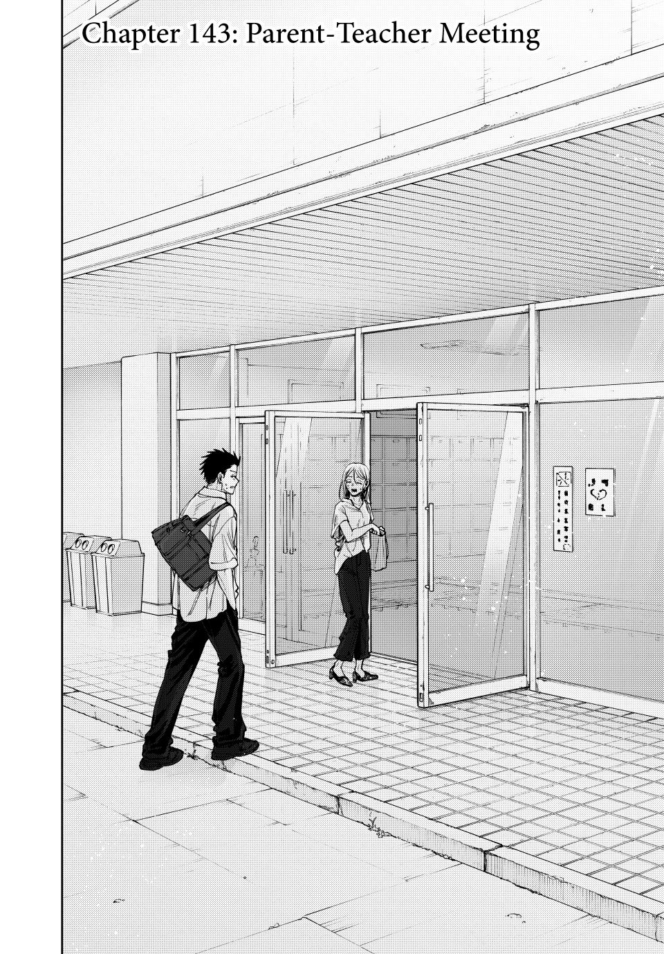 Read Kaoru Hana wa Rin to Saku EN Manga Online