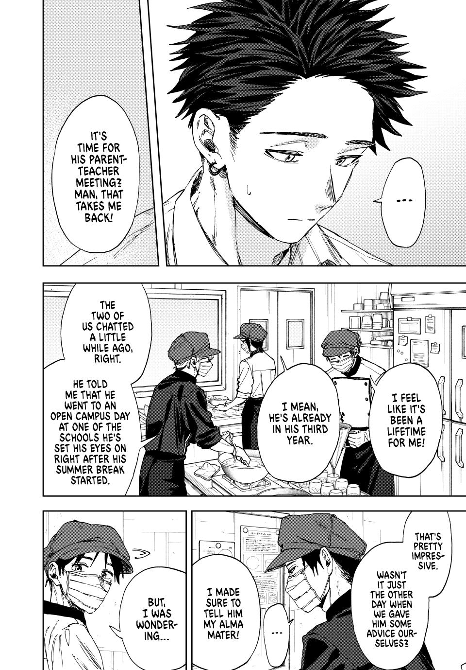 Read Kaoru Hana wa Rin to Saku EN Manga Online