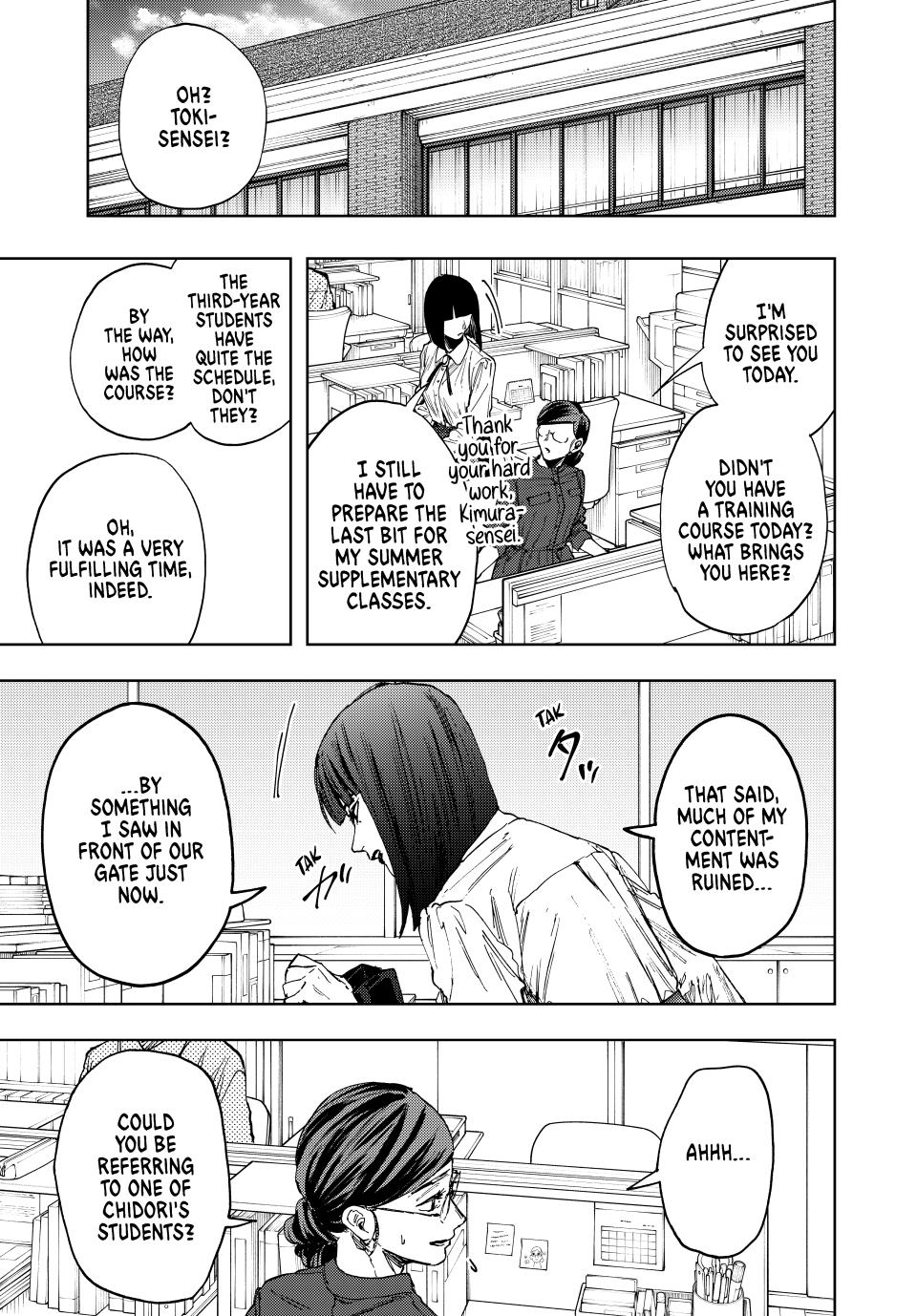 Read Kaoru Hana wa Rin to Saku EN Manga Online