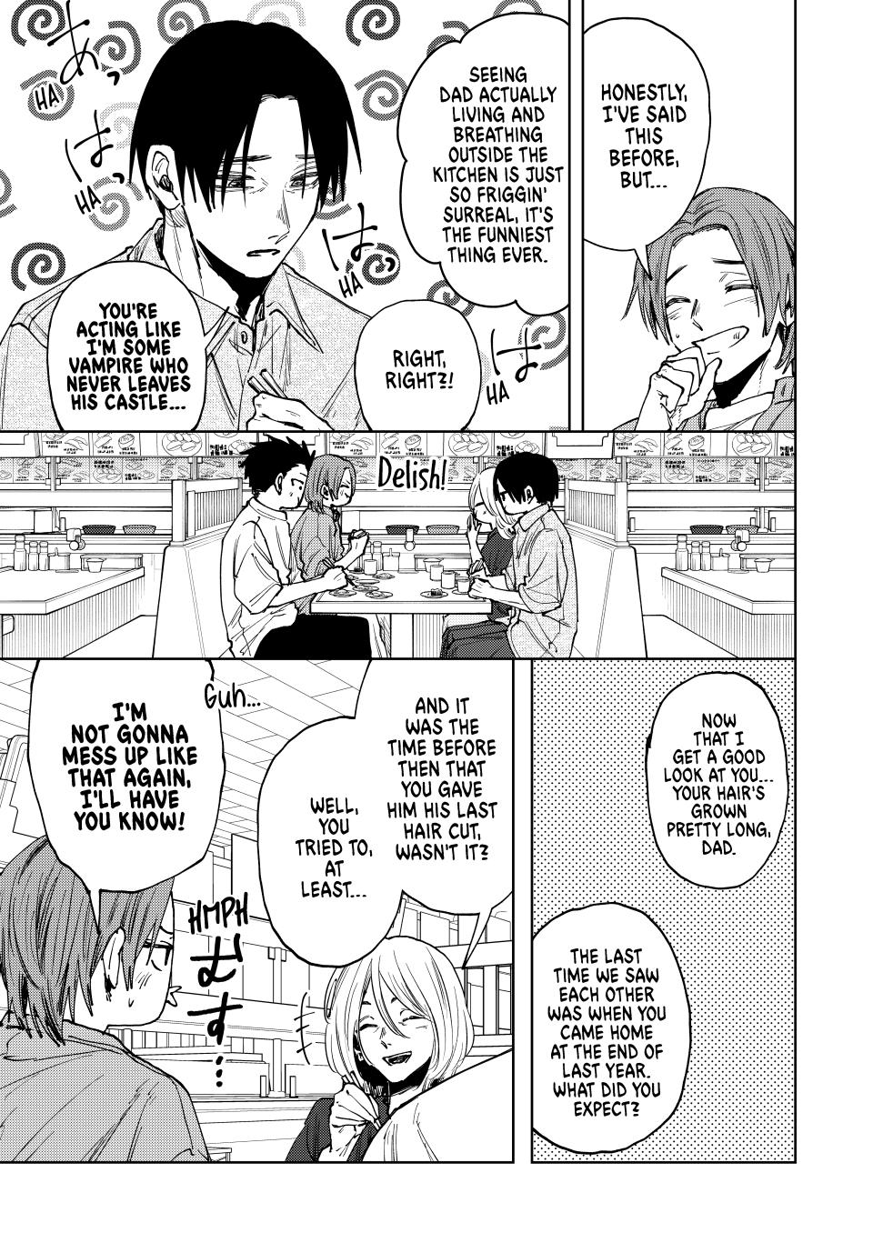 Read Kaoru Hana wa Rin to Saku EN Manga Online