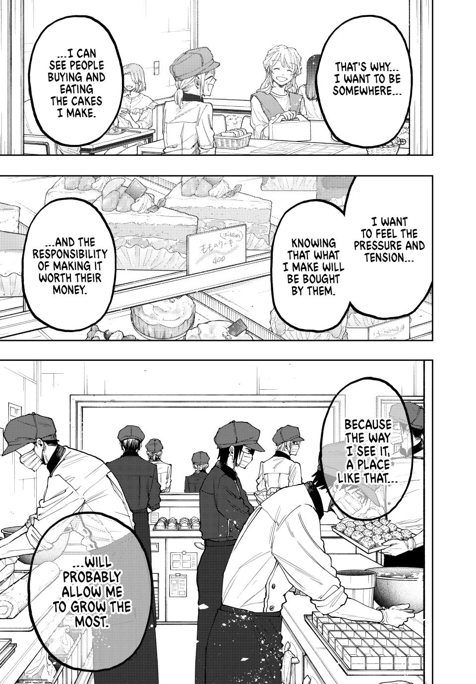 Read Kaoru Hana wa Rin to Saku EN Manga Online