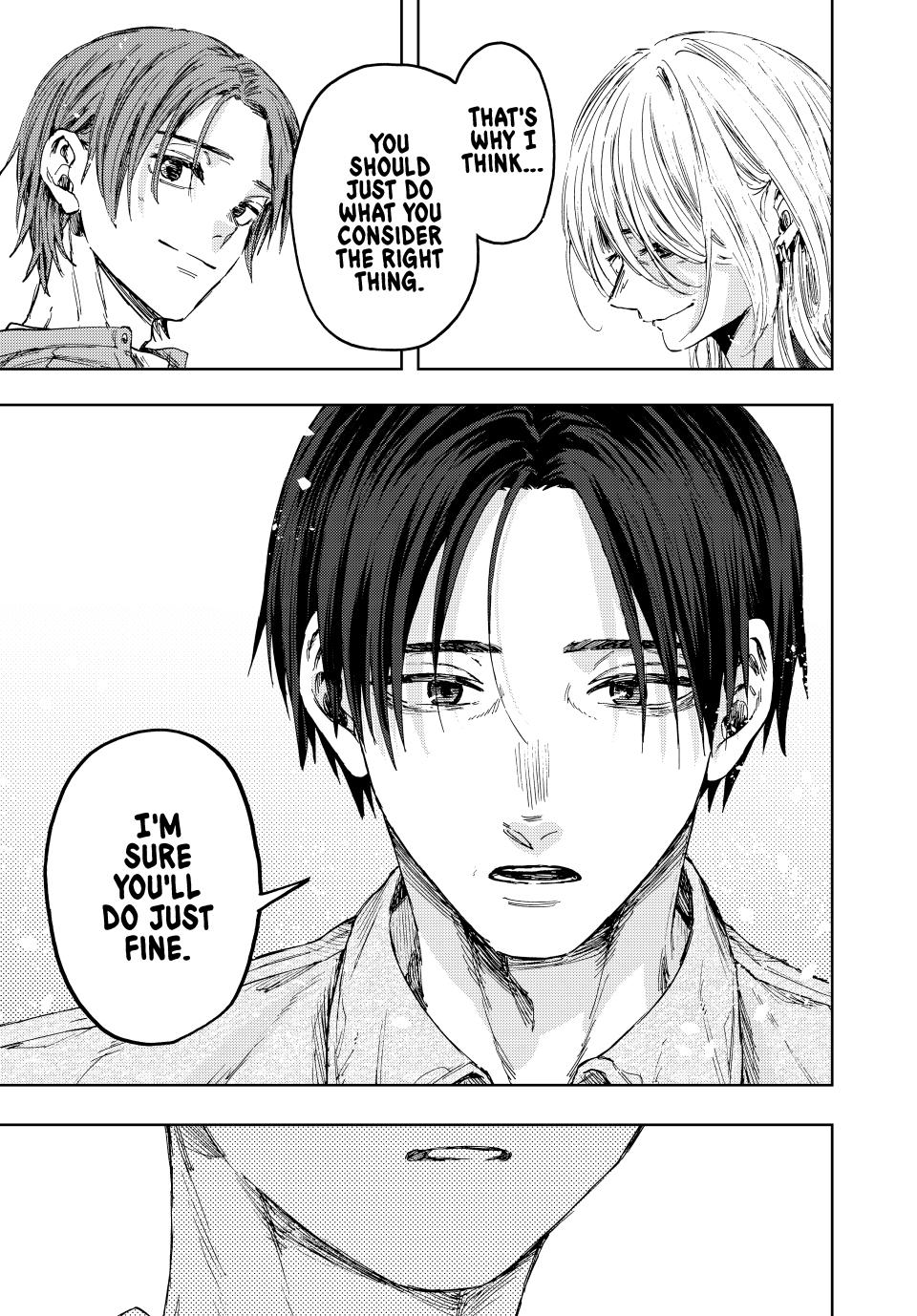 Read Kaoru Hana wa Rin to Saku EN Manga Online