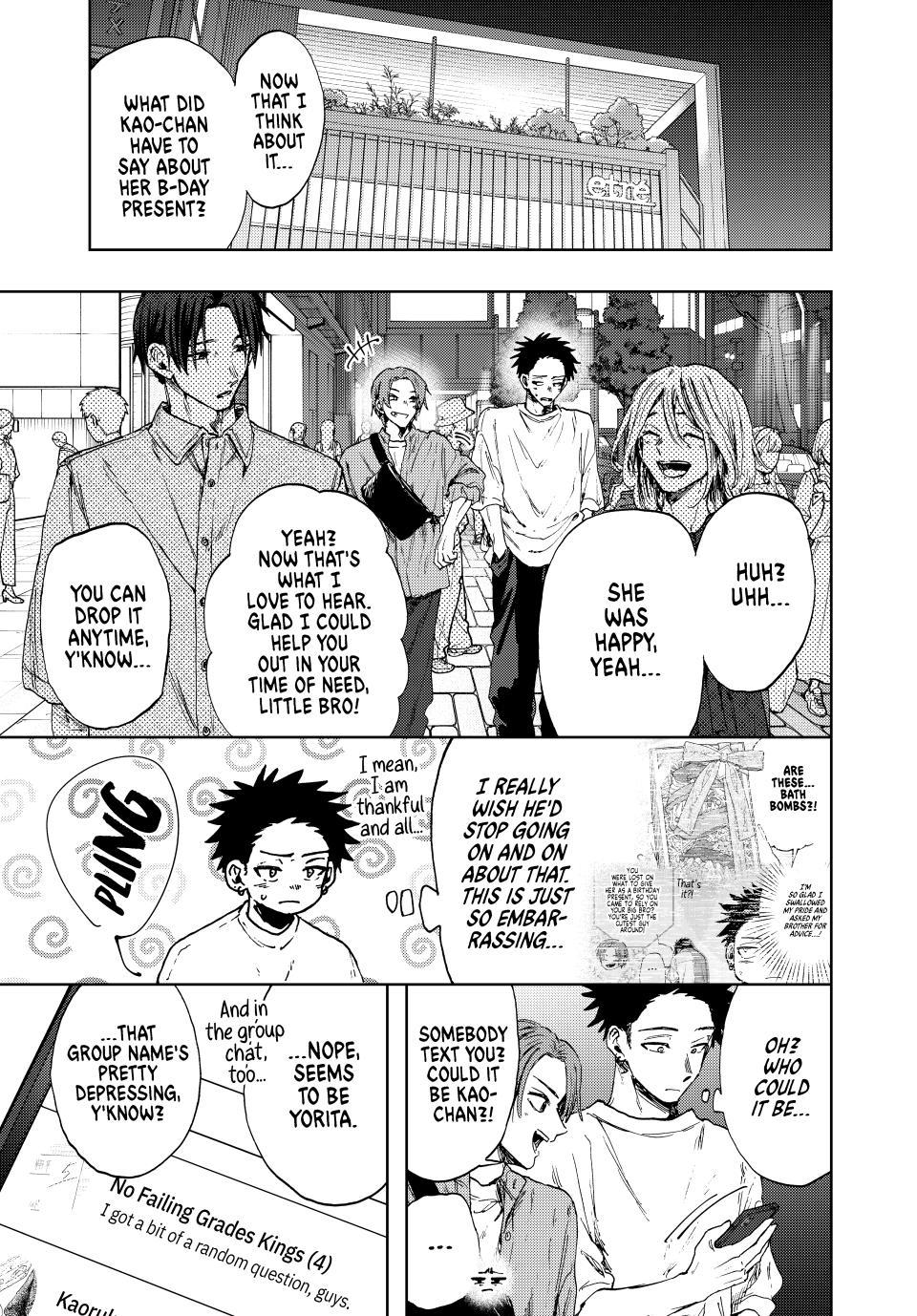 Read Kaoru Hana wa Rin to Saku EN Manga Online