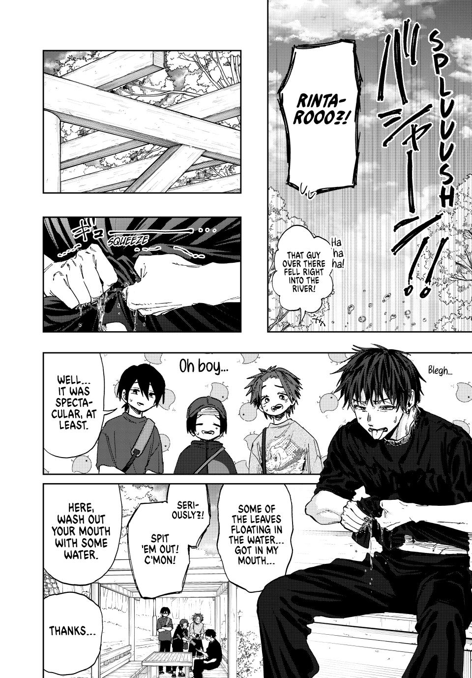 Read Kaoru Hana wa Rin to Saku EN Manga Online