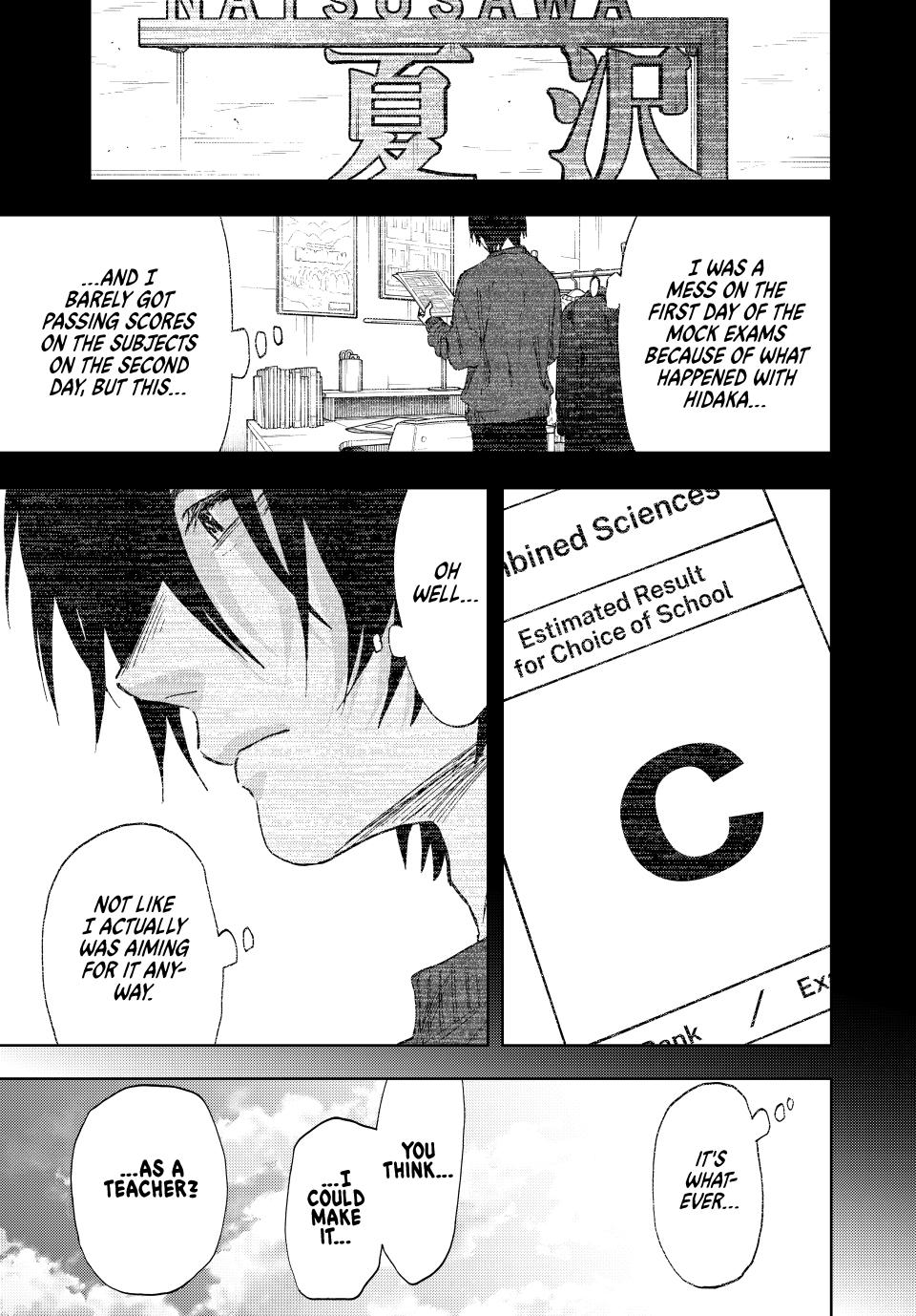 Read Kaoru Hana wa Rin to Saku EN Manga Online