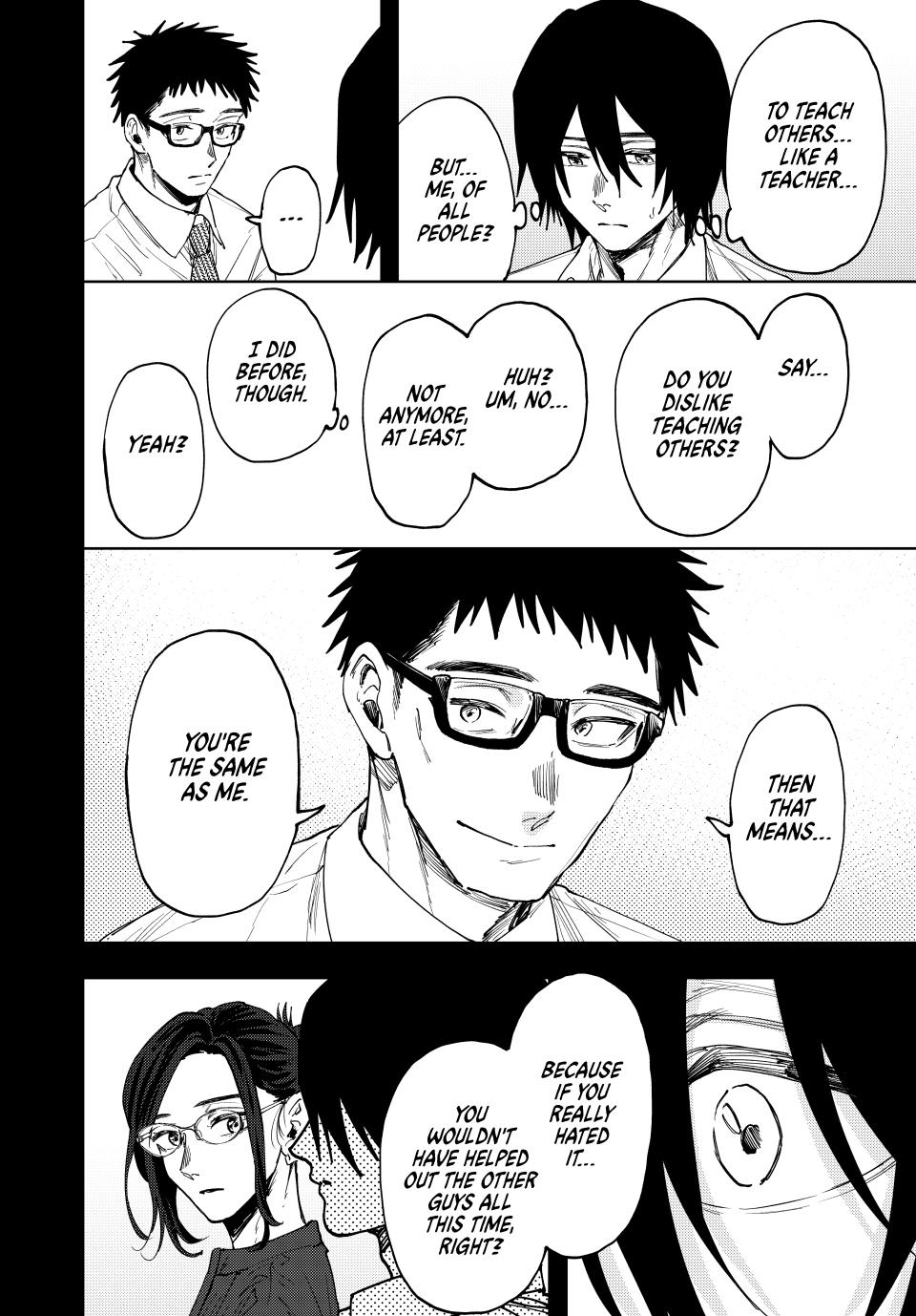 Read Kaoru Hana wa Rin to Saku EN Manga Online