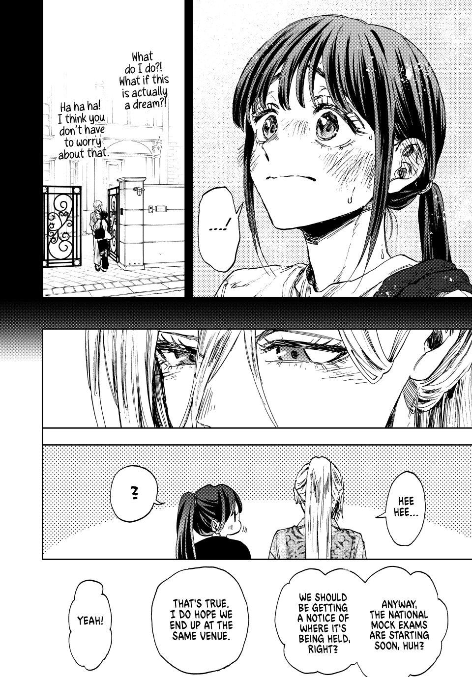 Read Kaoru Hana wa Rin to Saku EN Manga Online