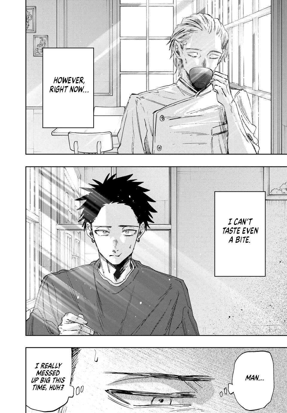 Read Kaoru Hana wa Rin to Saku EN Manga Online