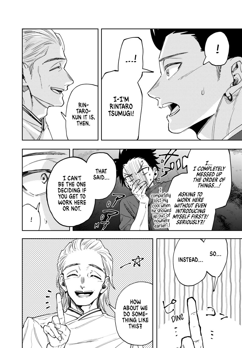 Read Kaoru Hana wa Rin to Saku EN Manga Online