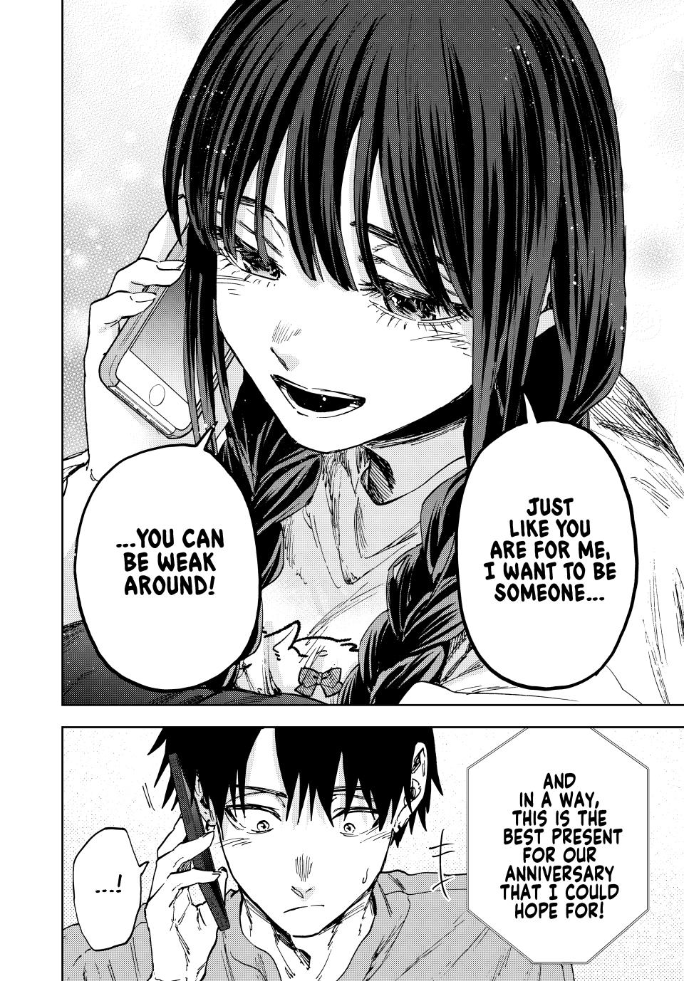 Read Kaoru Hana wa Rin to Saku EN Manga Online