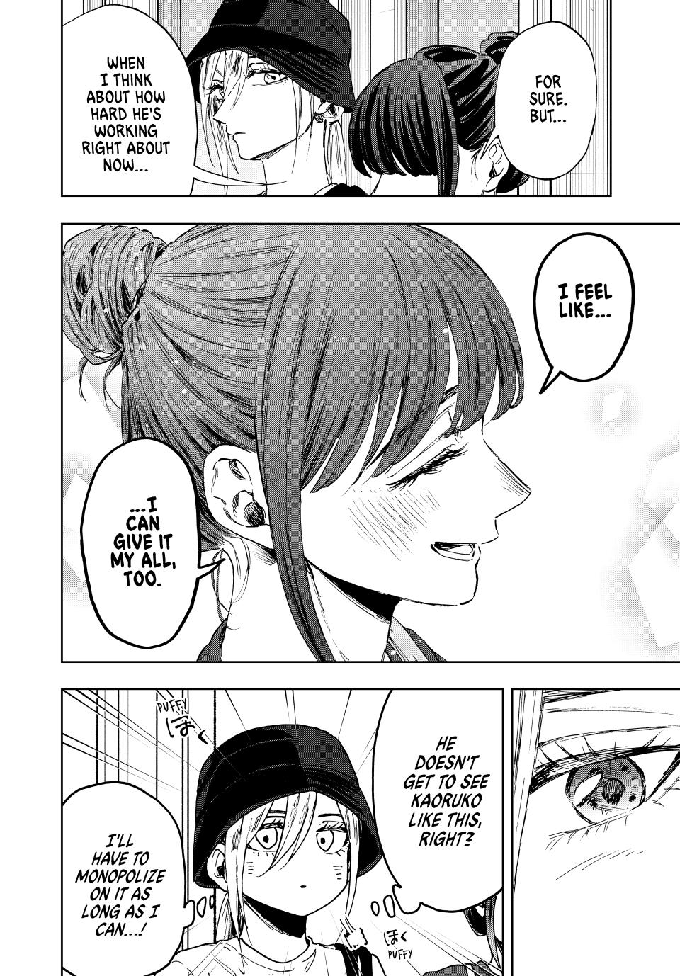 Read Kaoru Hana wa Rin to Saku EN Manga Online